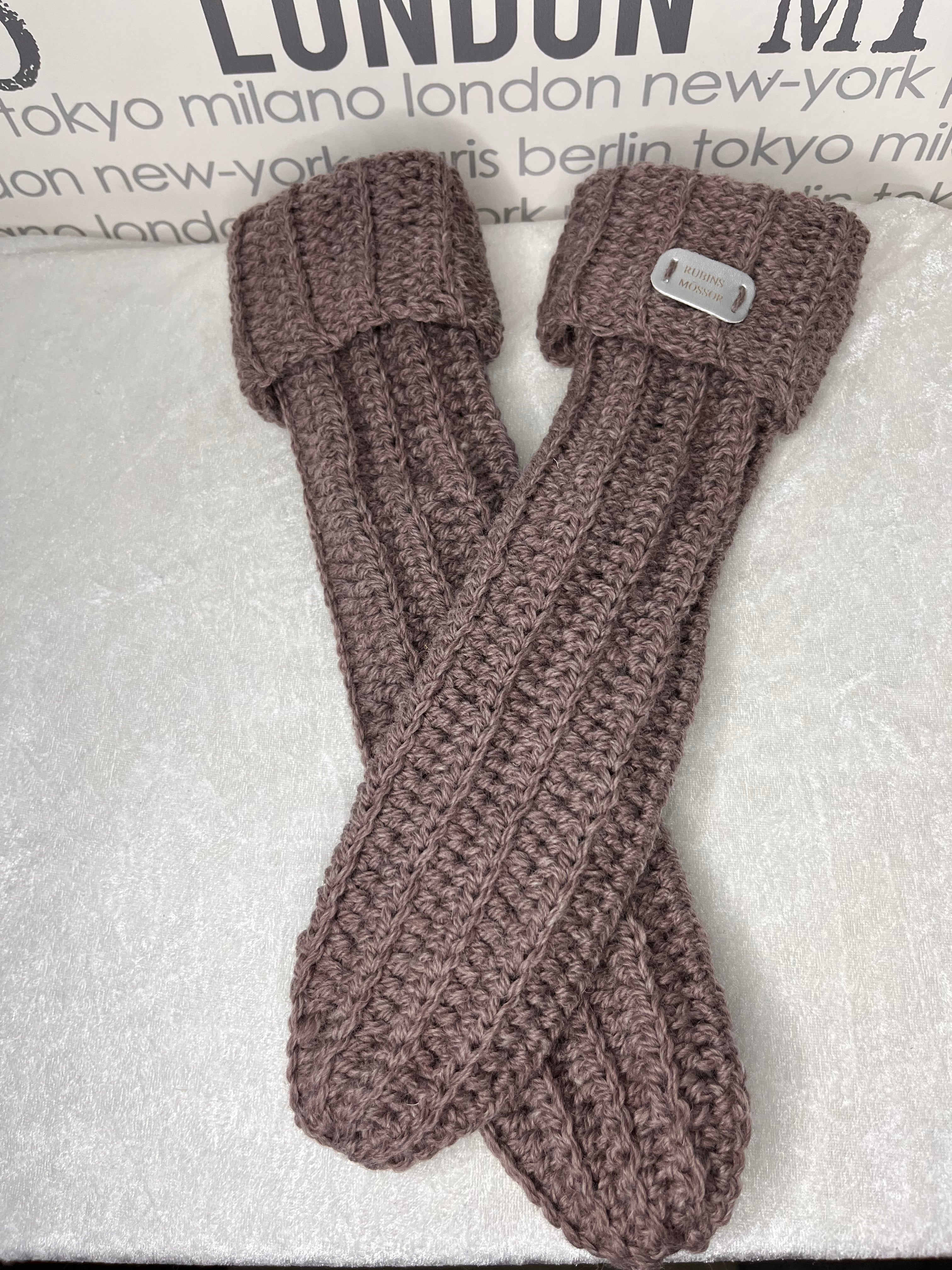 Sockor i ull