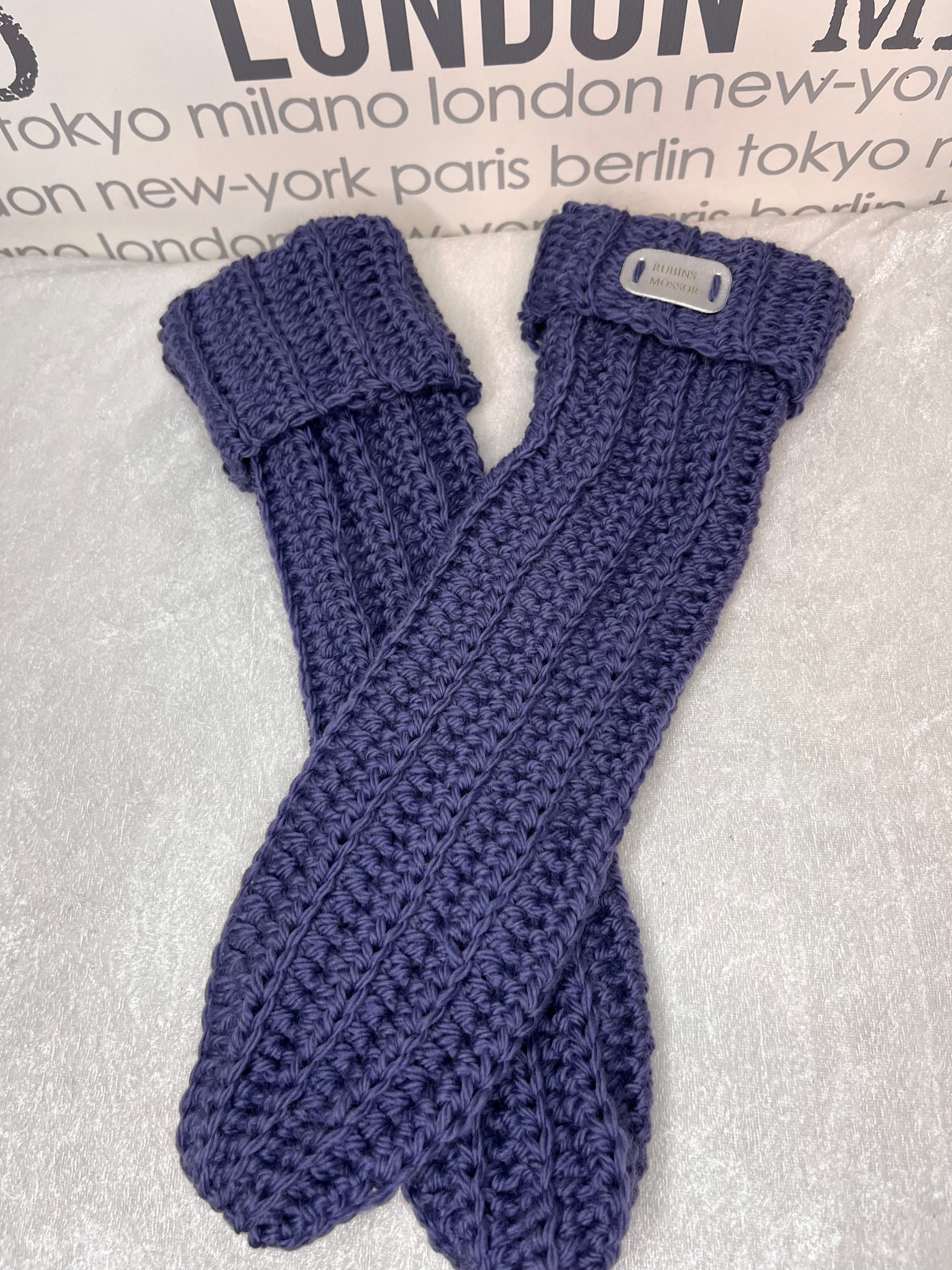 Sockor i ull